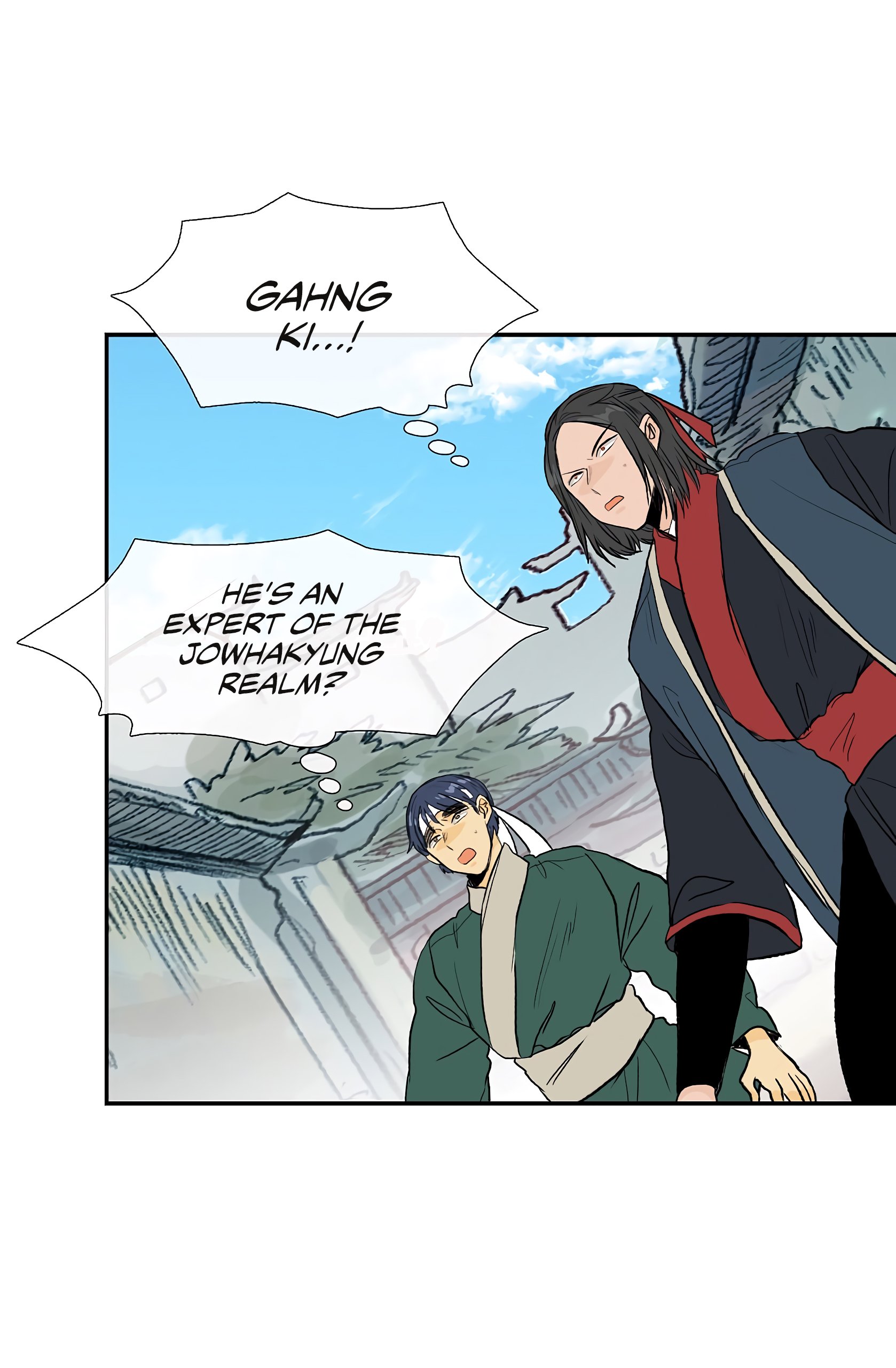 The Scholar's Reincarnation Chapter 110 19